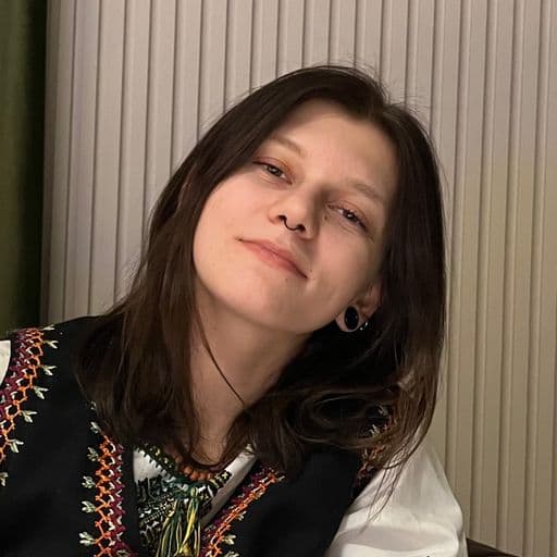 Христина