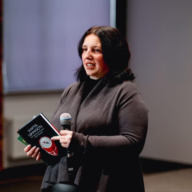 Руслана Руслана - Психолог-консультант