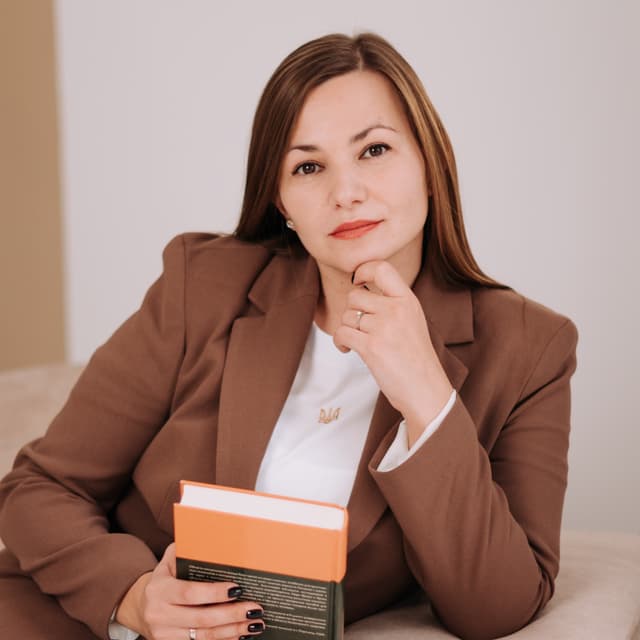 Ганна Ганна - Психолог